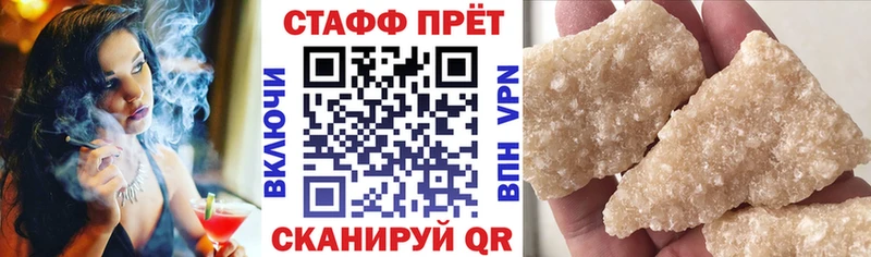 Где купить наркотики Владимир кракен как войти Меф АМФ Гашиш COCAIN Канабис