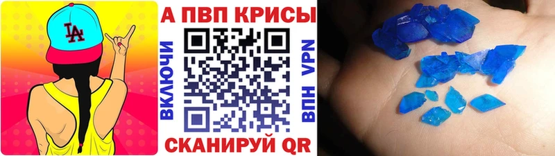 закладка Владимир Alfa_PVP СК