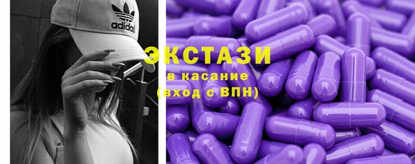 mix Нягань