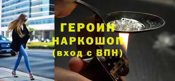 PSILOCYBIN Няндома