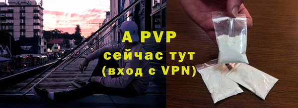 mix Нягань