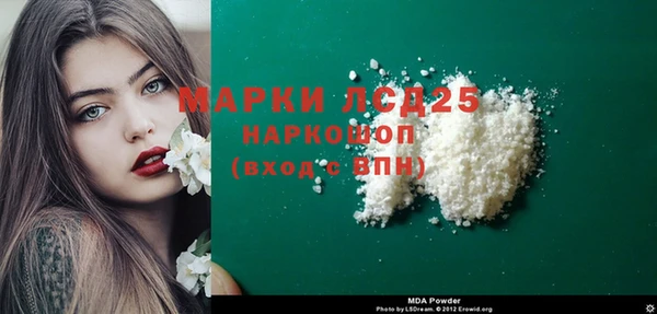 mix Нягань