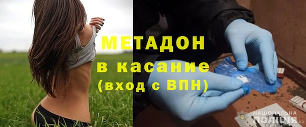 PSILOCYBIN Няндома