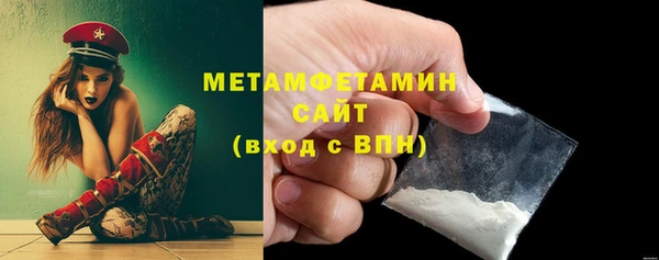 mix Нягань