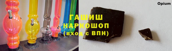 mix Нягань