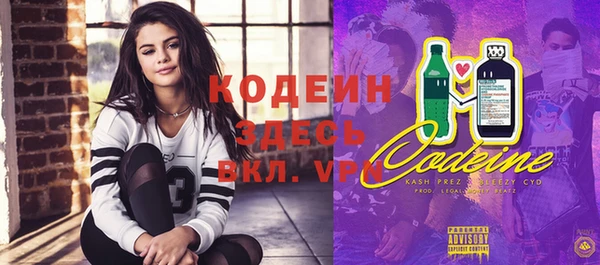 mix Нягань