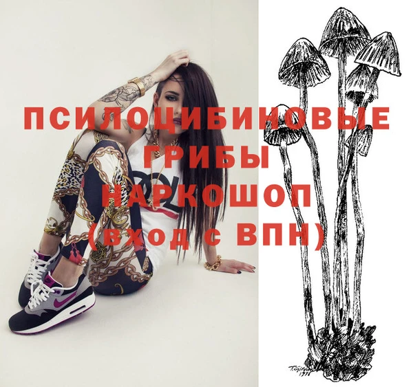 mix Нягань
