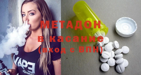 PSILOCYBIN Няндома