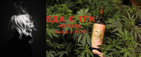 mix Нягань