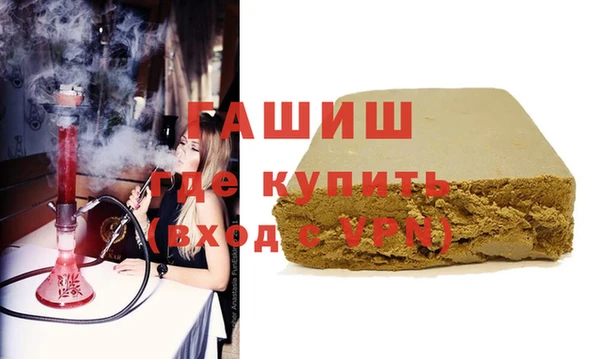 mix Нягань