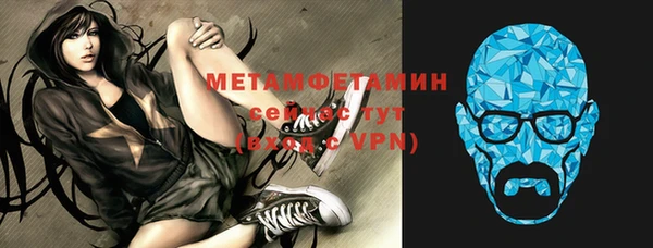 mix Нягань