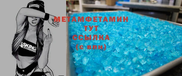 mix Нягань
