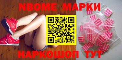 соль курить ск Донской