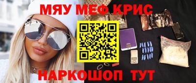 гашиш Дубна