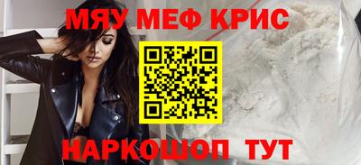 гашиш Дубна