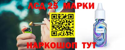 гашиш Дубна