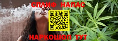 ешки Донецк