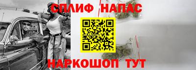 гашиш Дубна