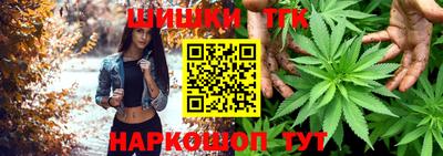 соль курить ск Донской