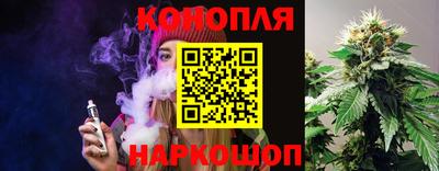 соль курить ск Донской