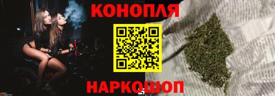 ешки Донецк