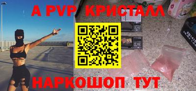 гашиш Дубна