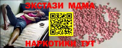 соль курить ск Донской