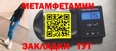 гашиш Дубна