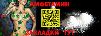 гашиш Дубна