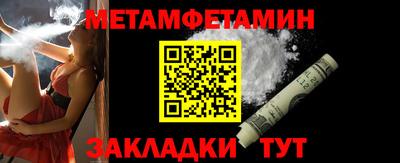 гашиш Дубна