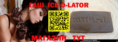 соль курить ск Донской