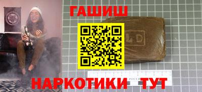 соль курить ск Донской