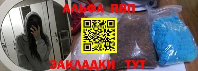 гашиш Дубна