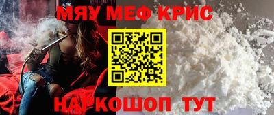 гашиш Дубна