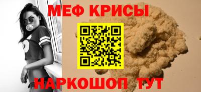 гашиш Дубна