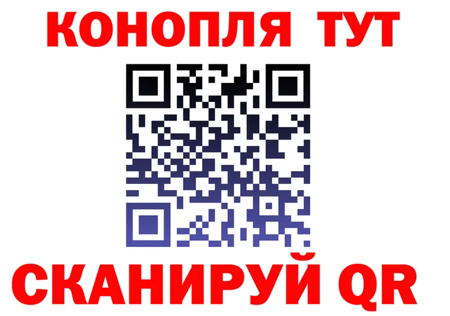 АМФ 97% ССЫЛКА площадка hydra Владимир