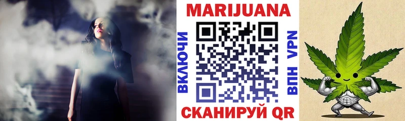 Канабис планчик  купить наркоту  Владимир 